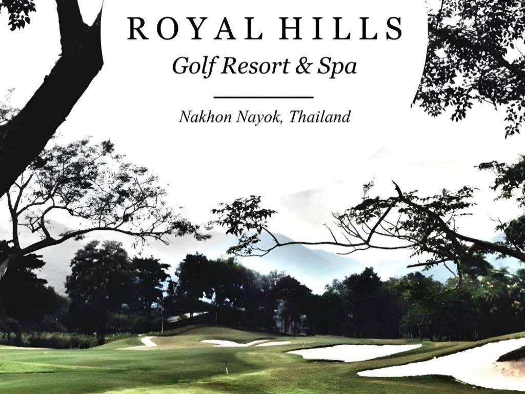 נאקון נאיוק Royal Hills Golf Resort & Spa מראה חיצוני תמונה